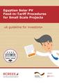Egyptian Solar PV Feed-in-Tariff Procedures for Small Scale Projects.pdf