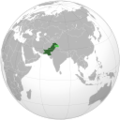 Location Pakistan.png