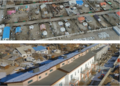 Before And After the Construction of an EE Multifamily Building in the Ger District.PNG