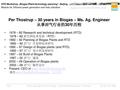 Efficient Power Generation & Heat Utilization - Biogas Plant Technology Planning Workshop.pdf